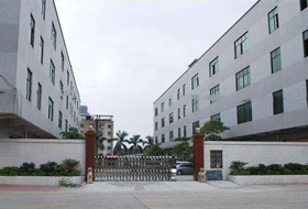 公司簡介